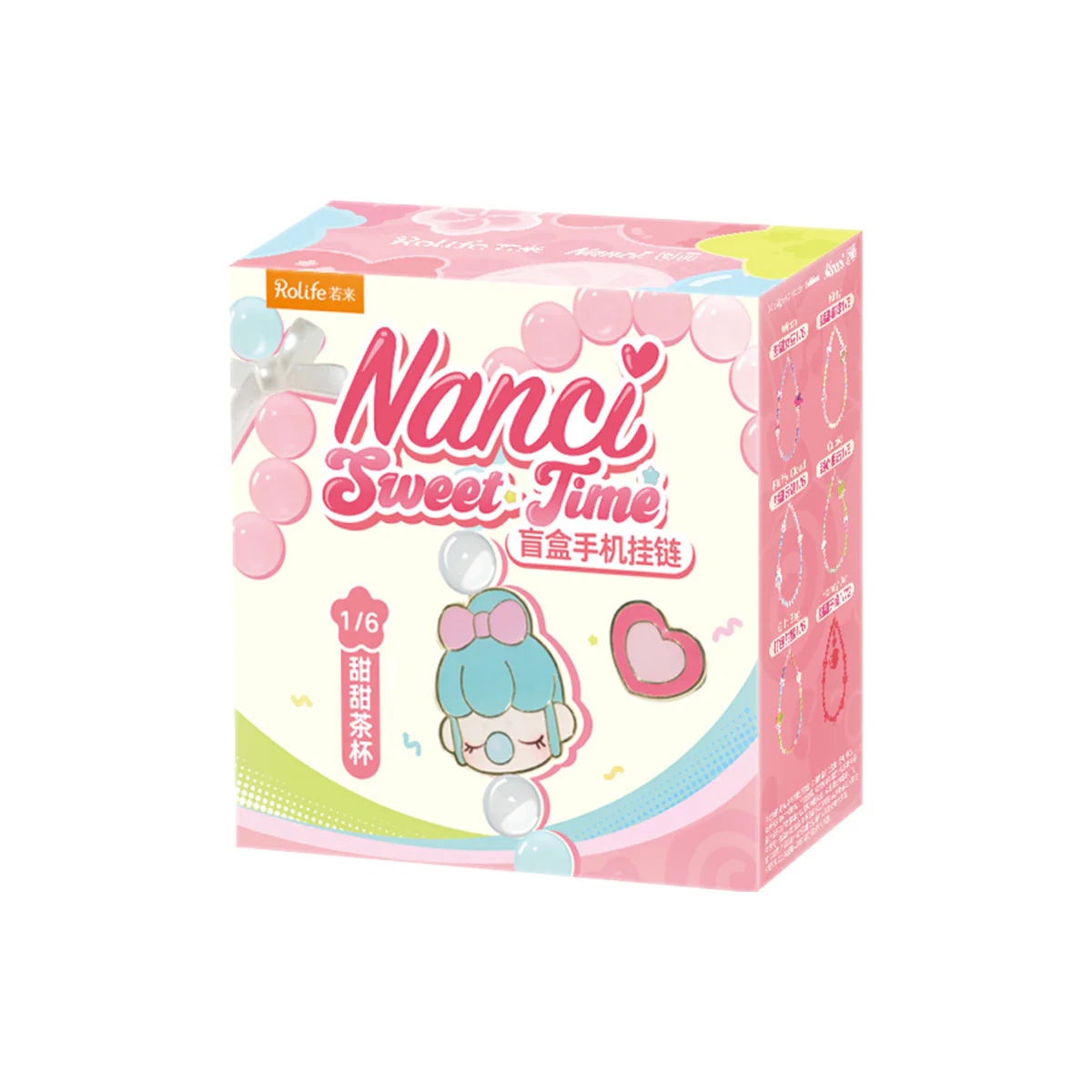 Nanci Sweet Time Mobile Phone Lanyard Blind Box PZC09 - Image 10