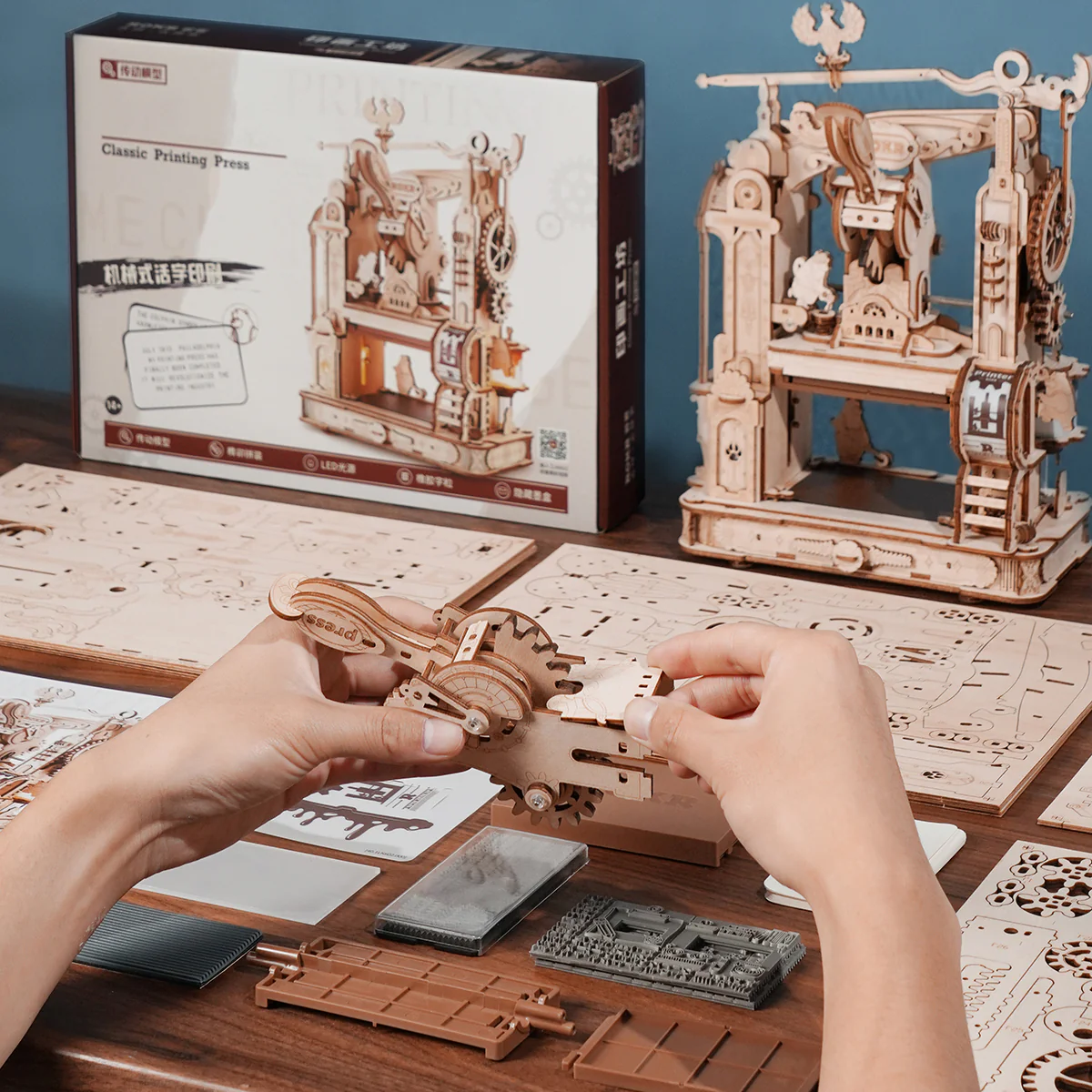 ROKR Classic Printing Press Mechanical 3D Wooden Puzzle LK602 - Image 4