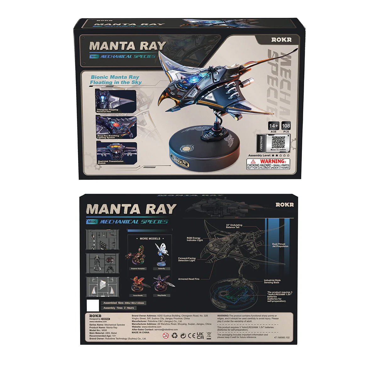 ROKR Manta Ray Mechanical 3D Puzzle Kit MI06 - Image 9