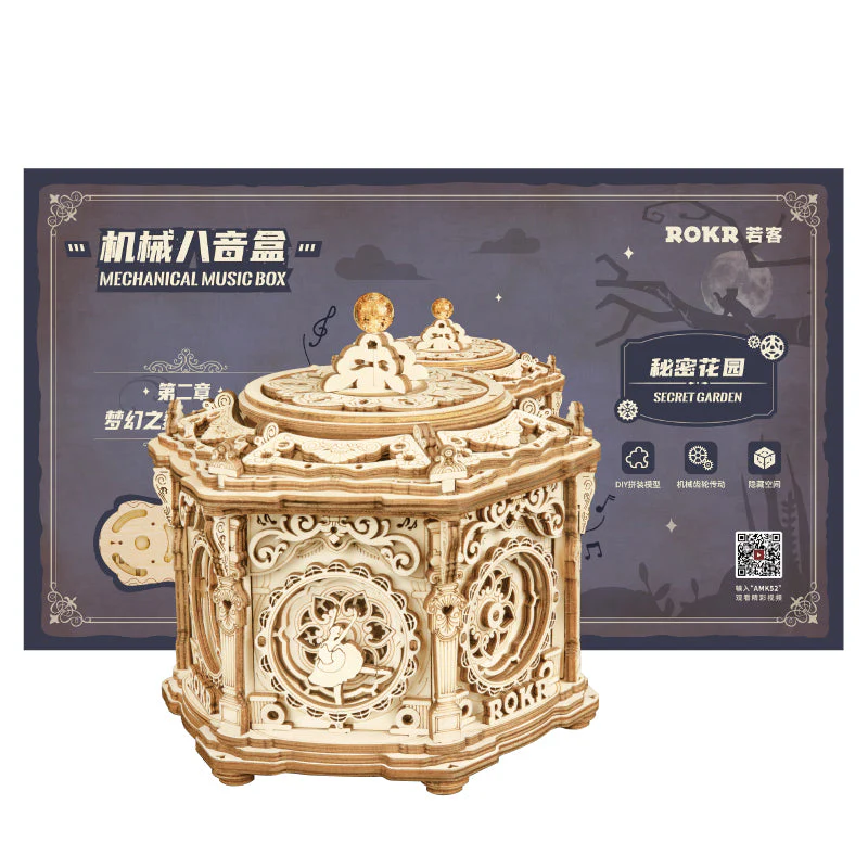 ROKR Secret Garden DIY Mechanical Music Box AMK52 - Image 7