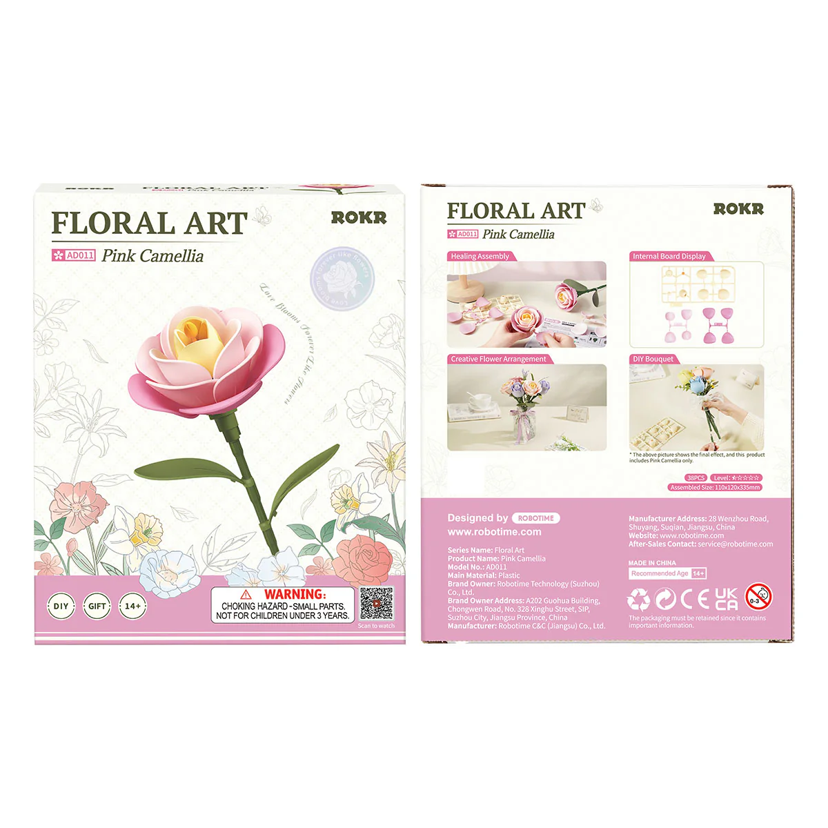 ROKR Floral Art Series - Single Flower - Image 16