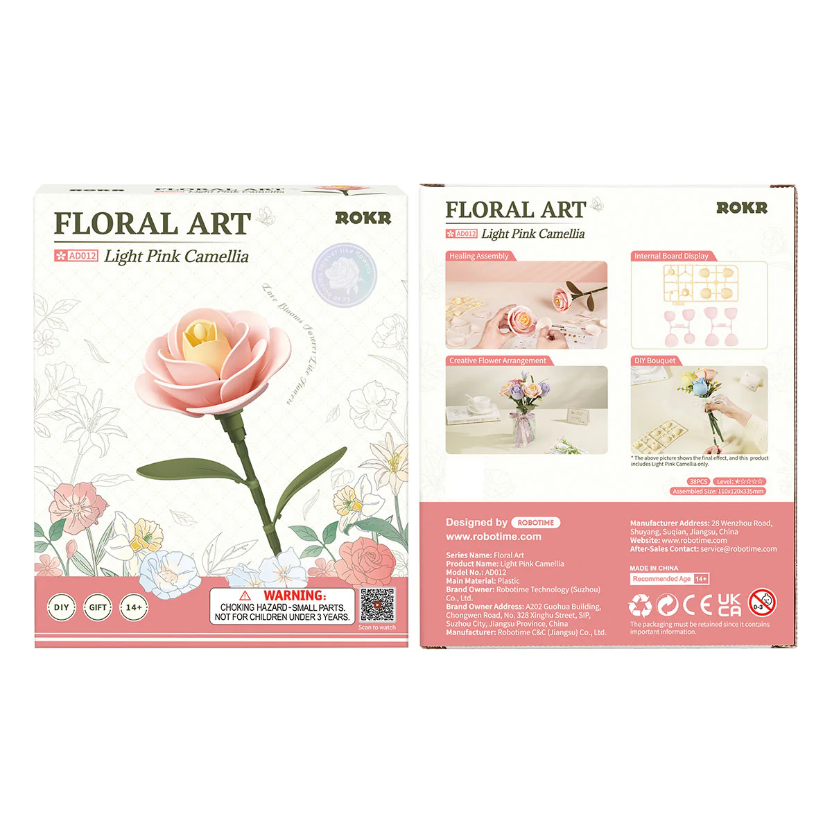 ROKR Floral Art Series - Single Flower - Image 17