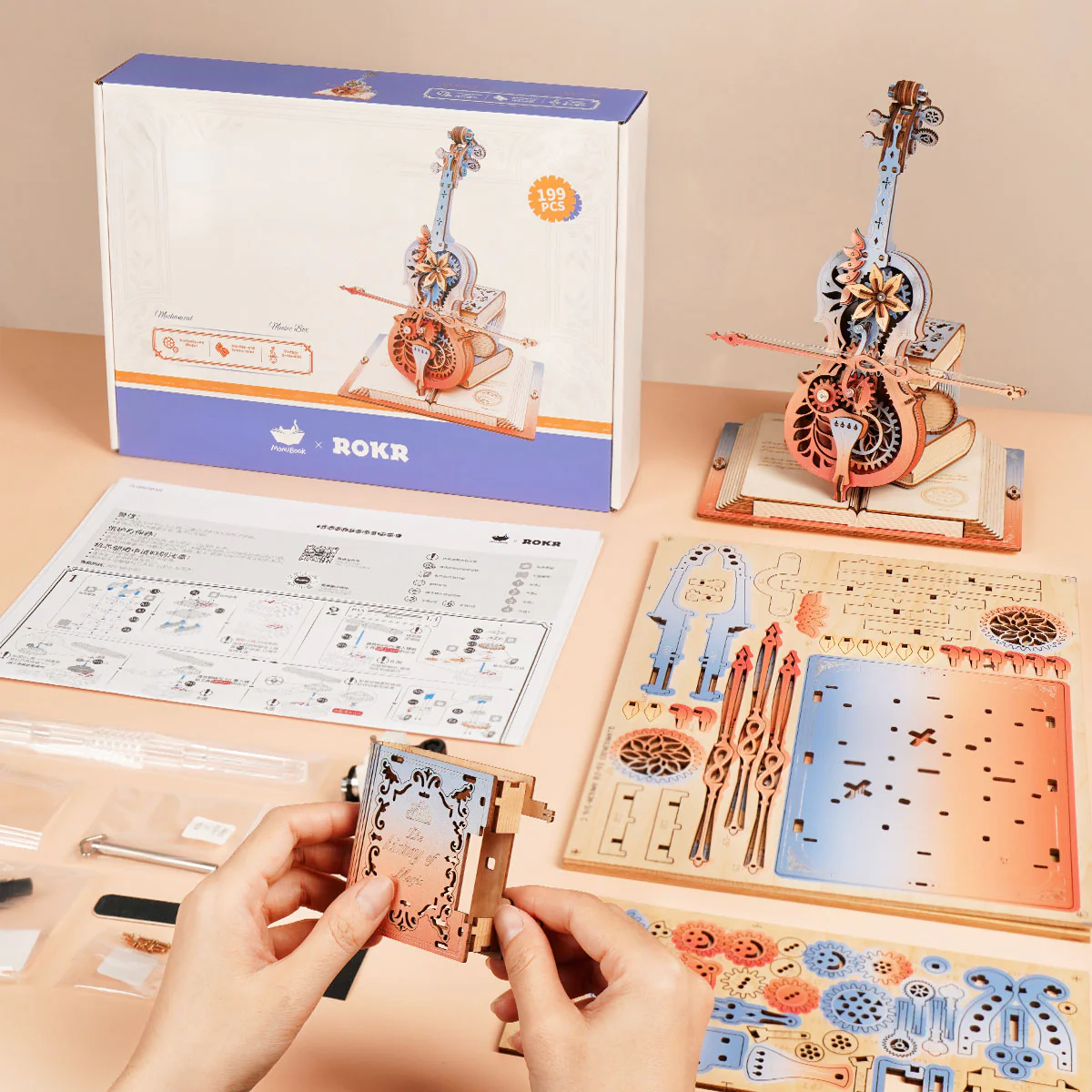 ROKR Symphony of Gorgeous Dreams Mechanical Music Box 3D Wooden Puzzle AMK63M - Image 7