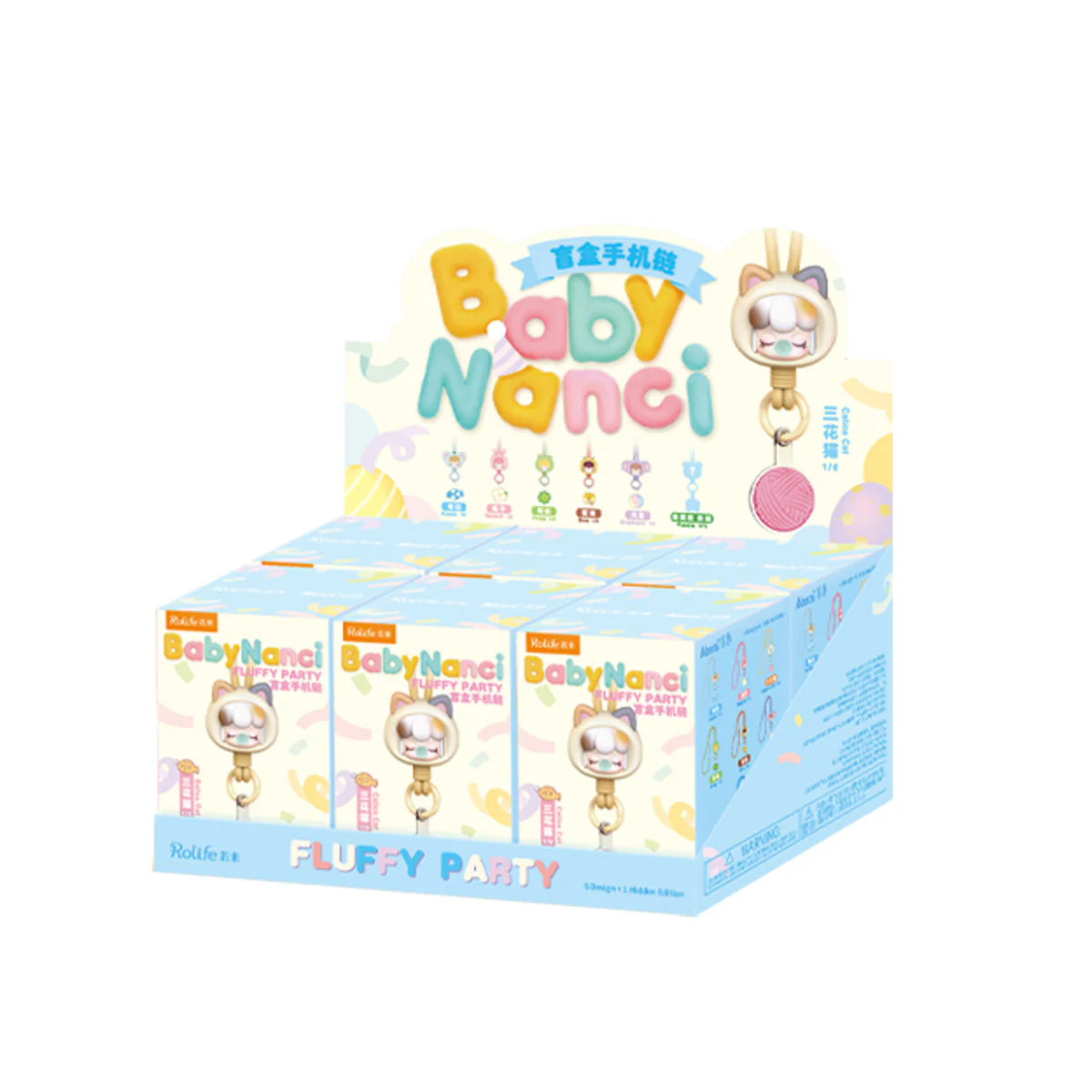 Rolife Baby Nanci Fluffy Party Phone Chain Blind Box PZC05 - Image 4