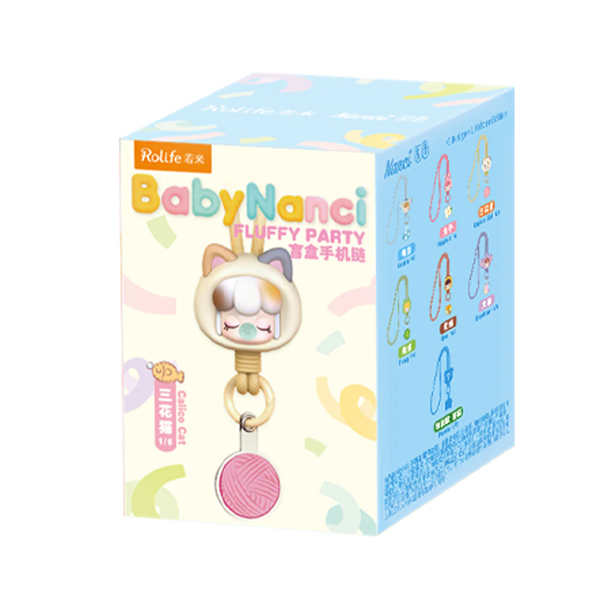 Rolife Baby Nanci Fluffy Party Phone Chain Blind Box PZC05 - Image 5