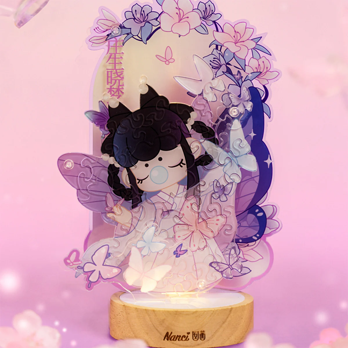Rolife Butterfly Lingering Acrylic Puzzle Night Light PTY001 - Image 2
