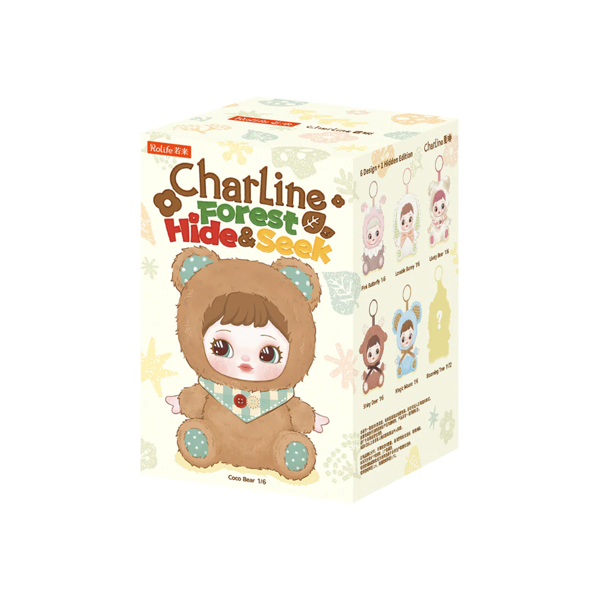 Rolife Charline's  Forest Hide&Seek Surprise Plush Pendant MXAXX - Image 4