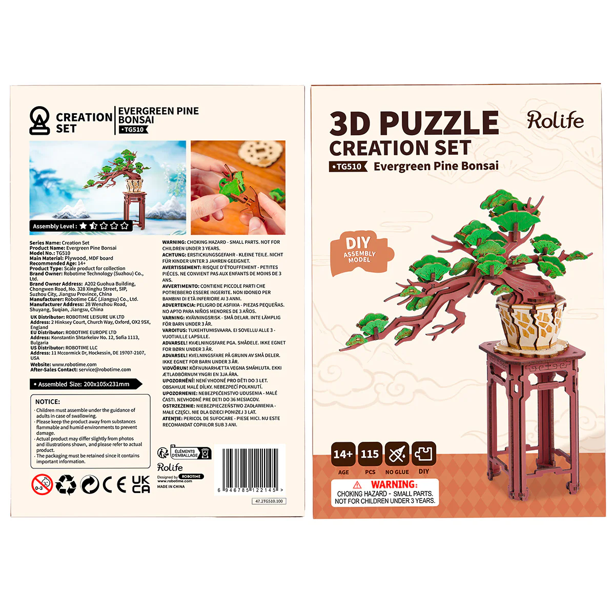 Rolife Evergreen Pine Bonsai DIY Wooden 3D Puzzle TG510 - Image 7