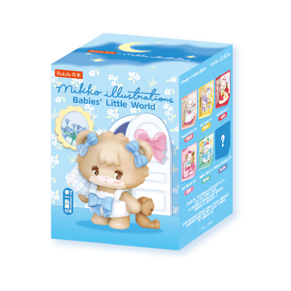 Rolife Mikko Babies' Little World Surprise Figure Doll MAXX - Image 7