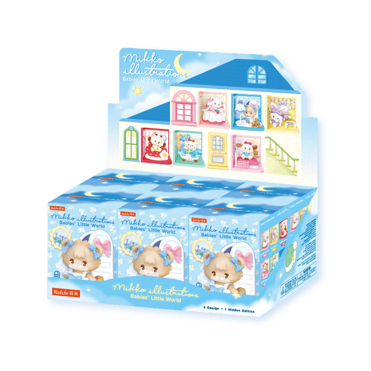 Rolife Mikko Babies' Little World Surprise Figure Doll MAXX - Image 8