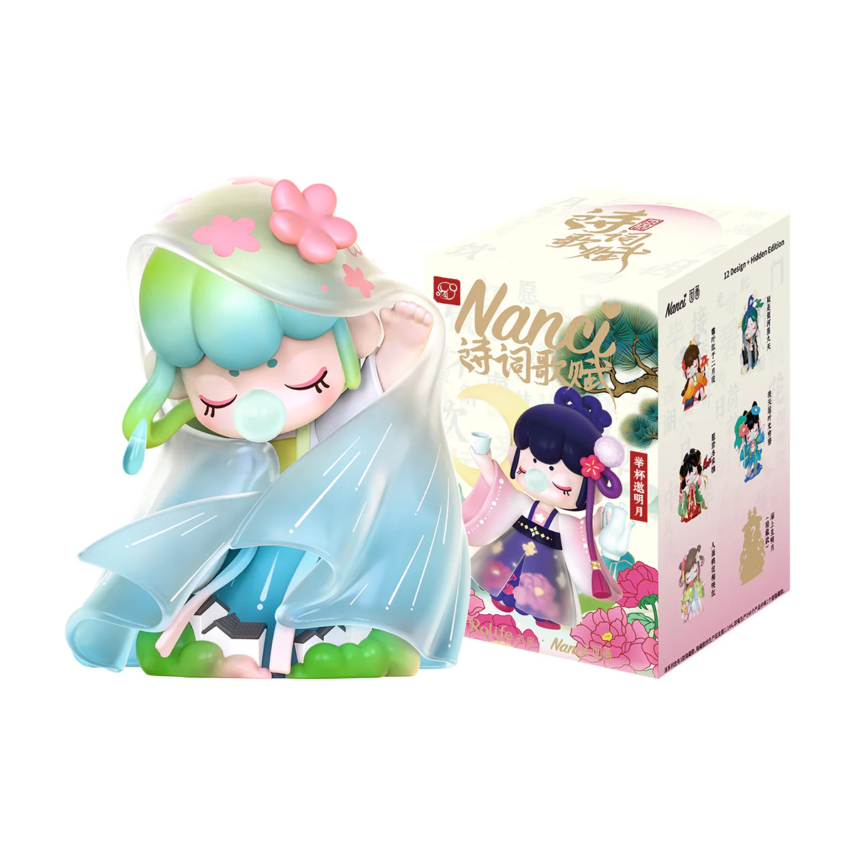 Rolife Nanci Chinese Poetry Surprise Figure Dolls ZKXX - Image 4