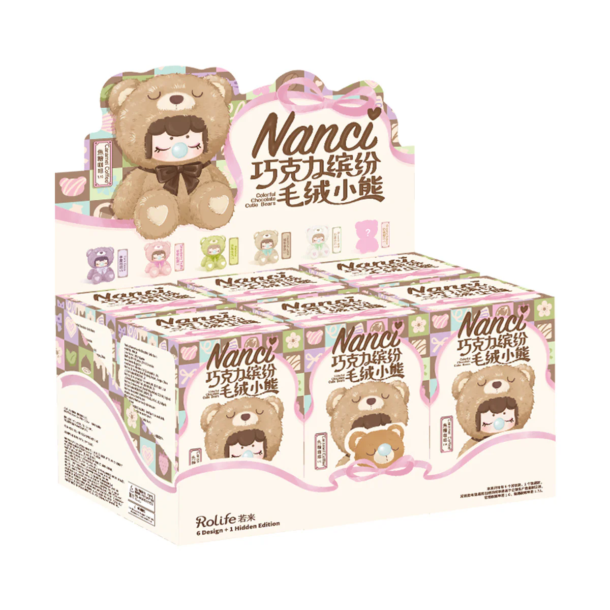 Rolife Nanci's Colorful Chocolate Cutie Bears Surprise Plush Dolls MNAXX - Image 14