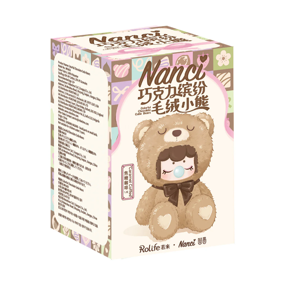 Rolife Nanci's Colorful Chocolate Cutie Bears Surprise Plush Dolls MNAXX - Image 6