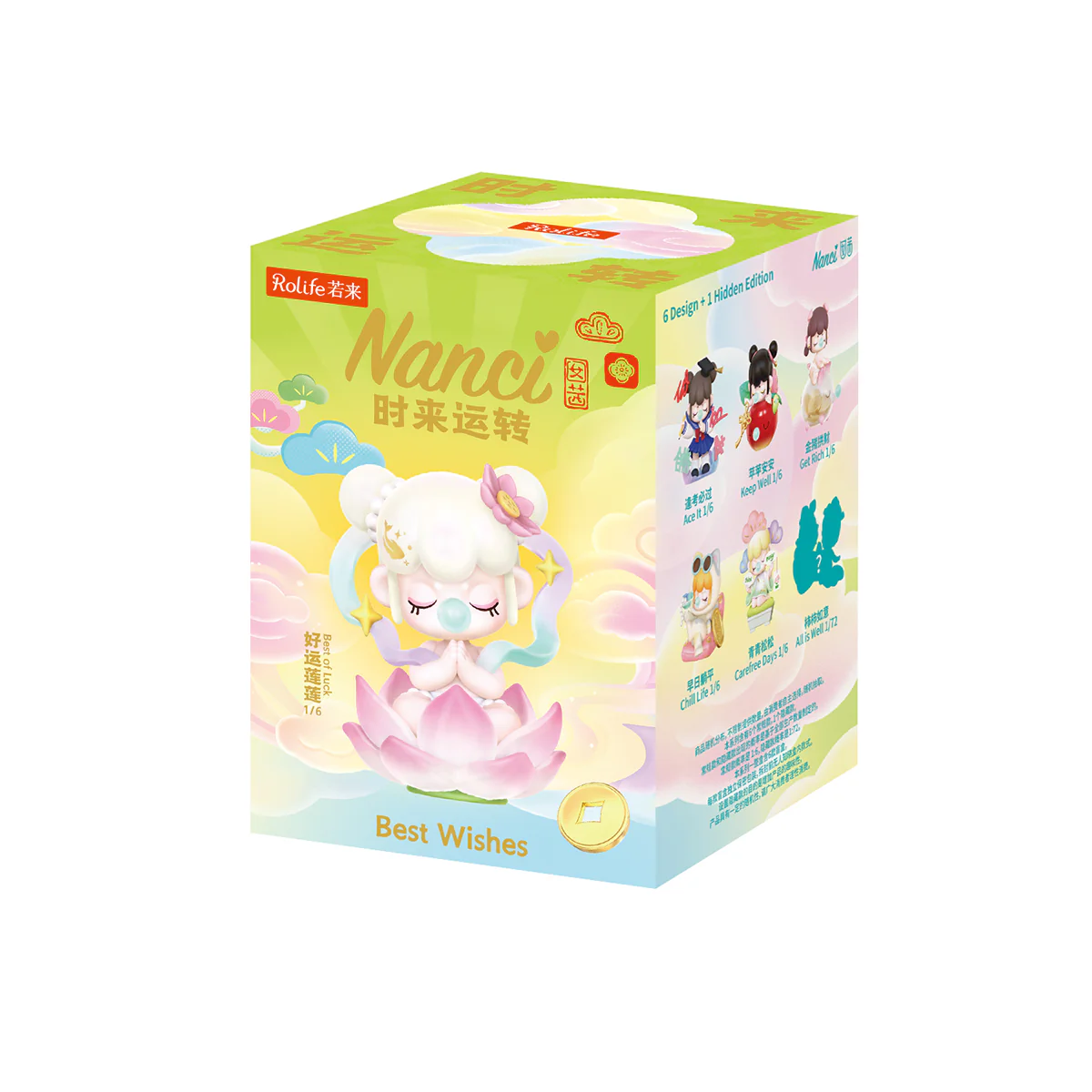 Rolife Nanci's Best Wishes Series Surprise Figure Dolls ZSXX - Image 3
