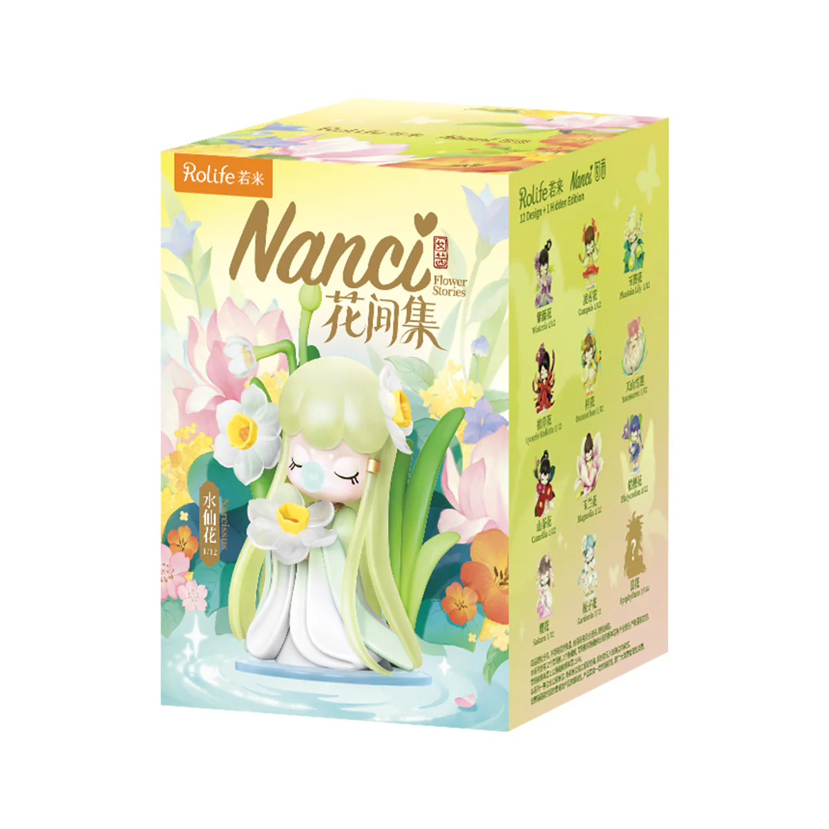 Rolife Nanci's Flower Stories Surprise Figure Dolls ZQXX - Image 5