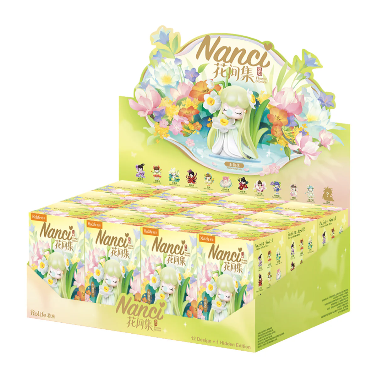 Rolife Nanci's Flower Stories Surprise Figure Dolls ZQXX - Image 9