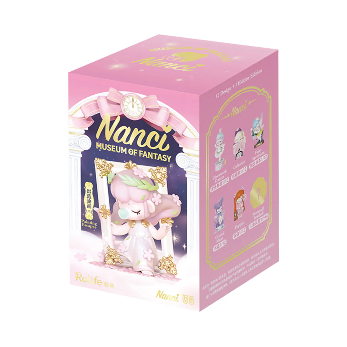 Rolife Nanci's Museum of Fantasy Surprise Figure Dolls ZOXX - Image 3