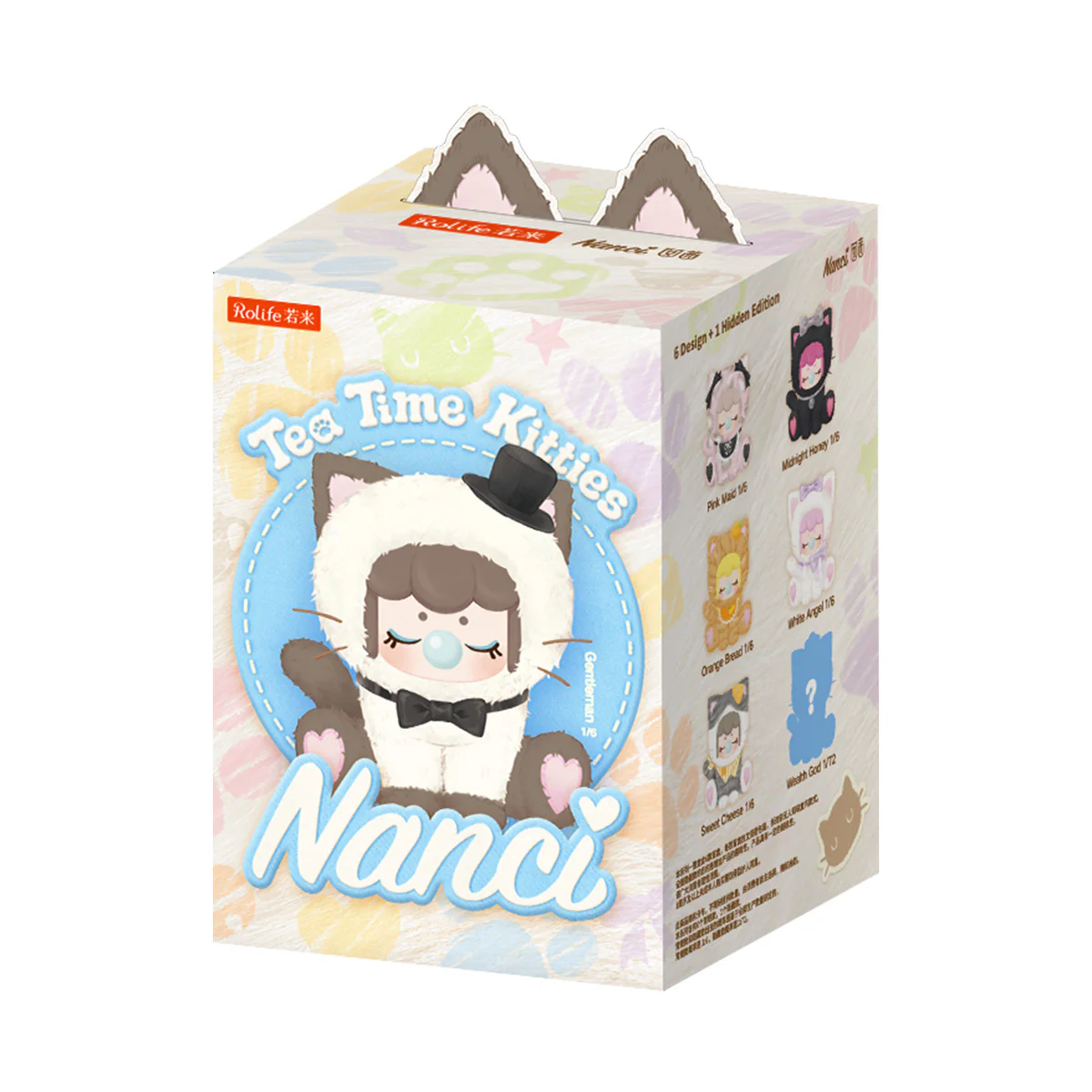 Rolife Nanci's Tea Time Kitties Surprise Plush Dolls MNDXX - Image 3