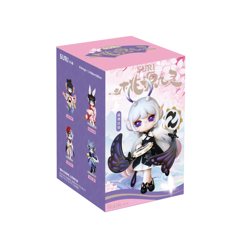 Rolife Suri Paradise Guardians Surprise Figure Dolls SGXX0 - Image 4