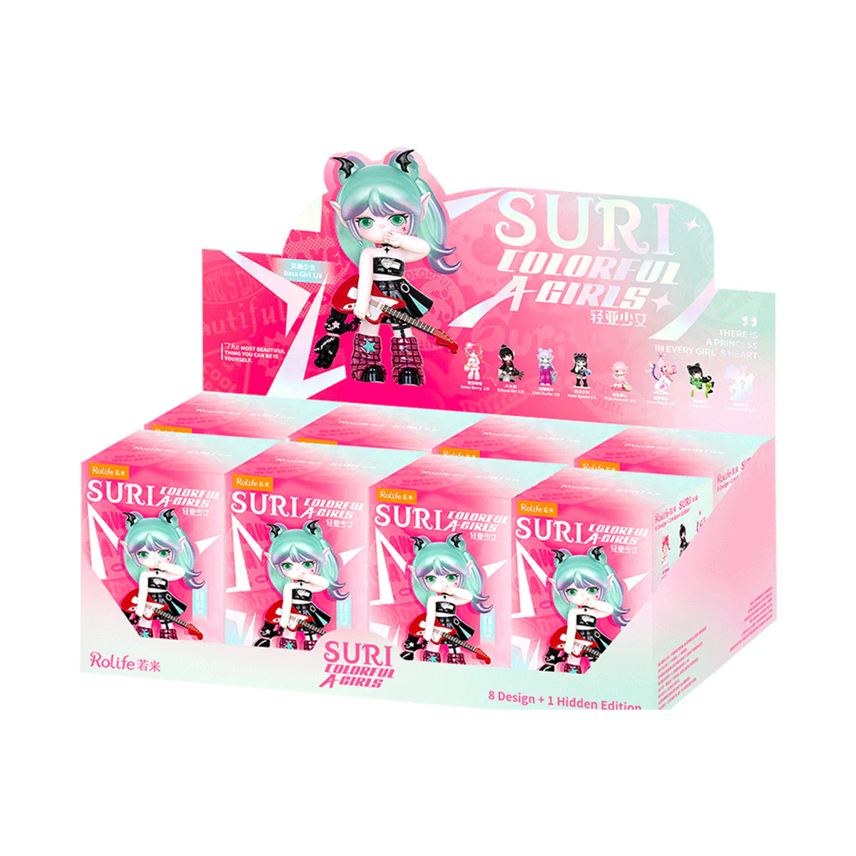 Rolife Suri's Colorful Girls Surprise Figure Dolls SKXX - Image 10