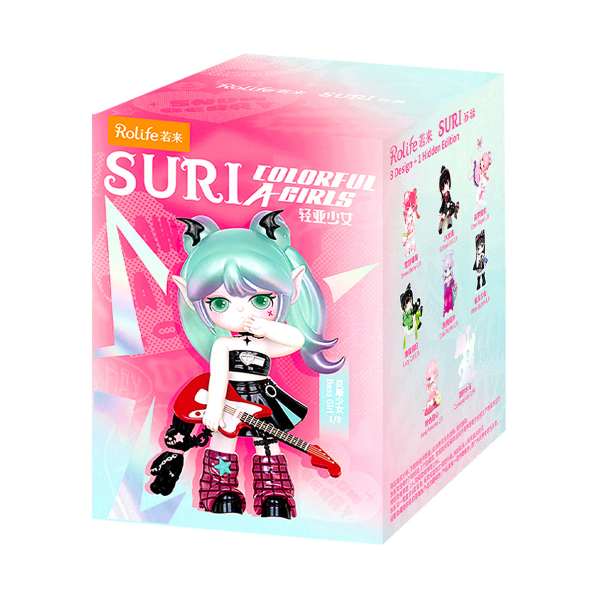Rolife Suri's Colorful Girls Surprise Figure Dolls SKXX - Image 3