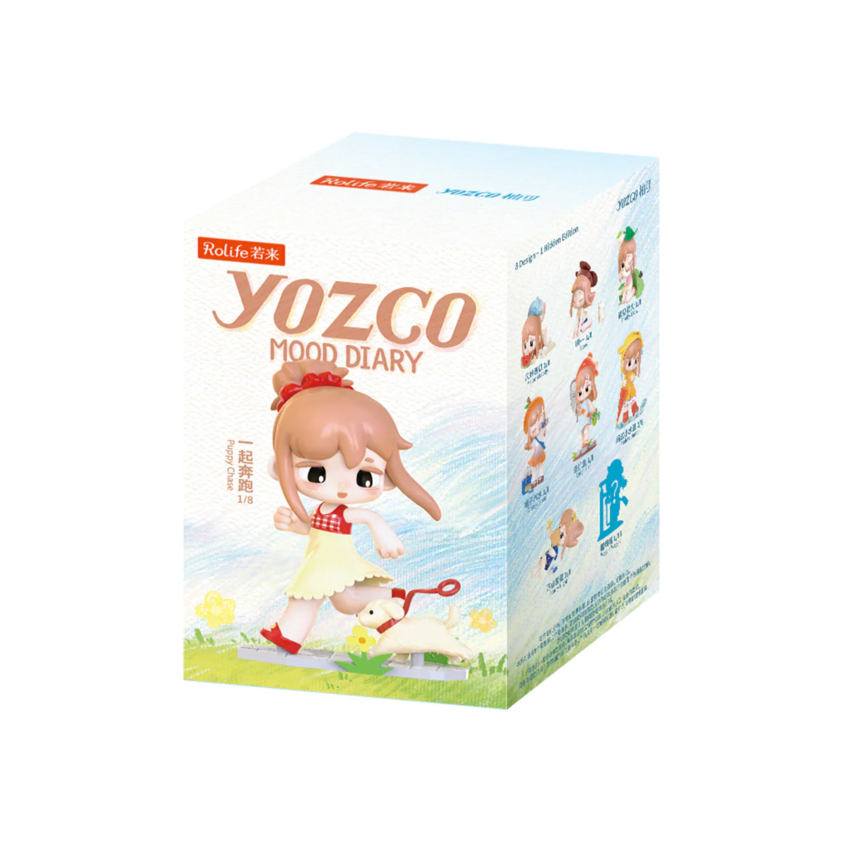 Rolife Yozco Mood Diary Surprise Figure Dolls RAXX - Image 12